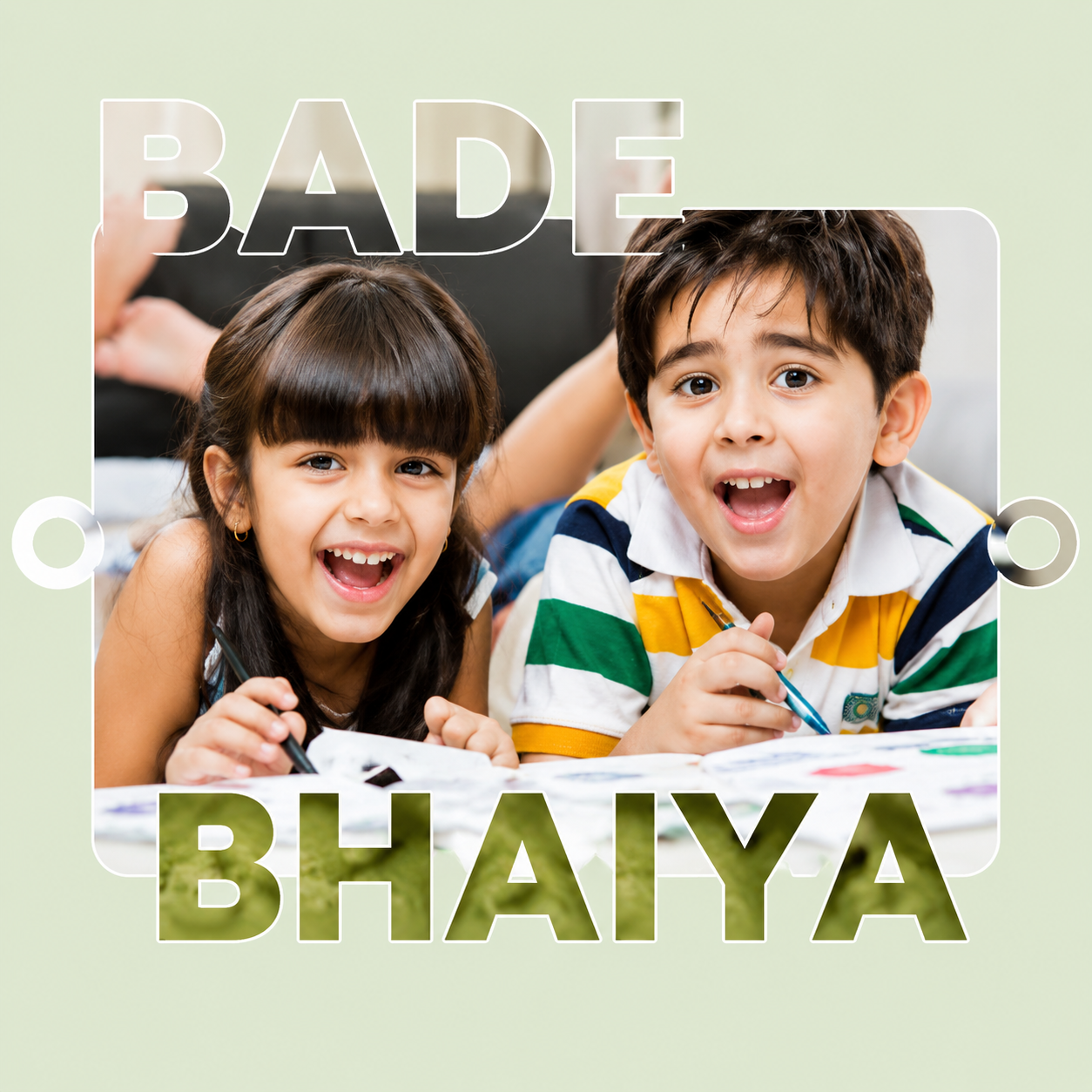 Caring Brother Photo MDF Text Rakhi