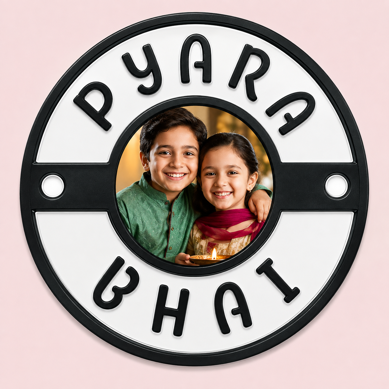 Personalized Pyara Bhai Wood Acrylic Rakhi