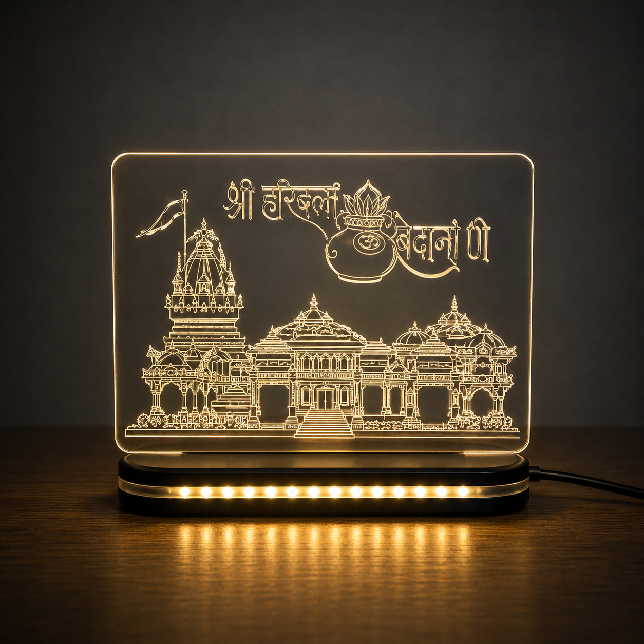 Acrylic LED Table Top